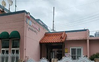 폐원어린이집이 '애지중지 키즈카페'로… 부산의 돌봄 혁신이 던지는 메시지