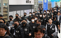 합동대응팀 "캄보디아 정부 협력 의지 확인…보이스피싱·마약 조직 밝히는데 주력”