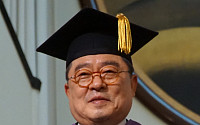 구자열 LS 이사회 의장, 와세다대 명예 법학박사 학위 받아