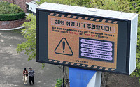 전 세계 청년들 지옥으로 내모는 실업의 그림자 [캄보디아의 경고]