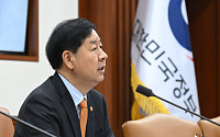 구윤철 "경제 조금씩 활기 되찾아…경기회복 모멘텀 계속 확산"