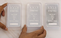 '금·은 없어서 못판다' 골드·실버바 '품귀' [포토]