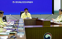 국가정보시스템 복구율 52.9%⋯이주 86개 추가 복구