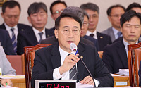 여야, 김현지 부속실장 증인 놓고 충돌…“산림청장과 인연” vs “정쟁화” [국감]