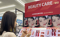 ‘3000원 화장품·9900원 티셔츠’...편의점, 가성비·접근성 앞세워 뷰티·패션 공략