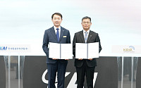 KAI-KAIA, 미래 항공안전 교통기술 공동협력 확대 MOU
