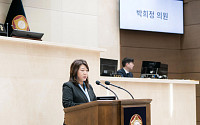박희정 용인특례시의원 “한국민속촌 상습정체, 시민은 갇히고 행정은 외면” 일침