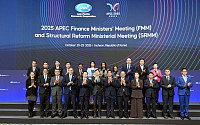 ‘2025 APEC 재무장관회의·구조개혁장관회의’ 본회의 [포토]
