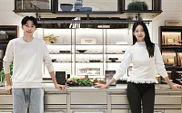 [포토] 신세계百 강남점서 만나는 하이엔드 주방가구 ‘쿠치넬라’