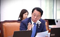 문금주 국회의원...'고흥해경 신설 시급'