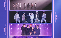 BTS, 공연 실황 프로젝트 마무리⋯누적 관객수 94만 돌파