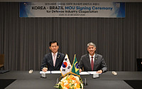 방사청, 브라질과 방산협력 MOU 체결…"중남미 최대 시장과 협력"