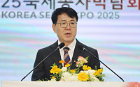 “기후변화 시대, 종자산업이 미래농업 핵심”…김정욱 실장 “디지털육종 R&D 확대”