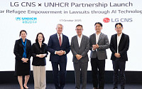 LG CNS, 유엔난민기구에 AI법률지원 서비스 기부…난민 소송 지원