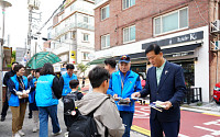 성북구, 숭례초 일대서 아동학대·유괴 예방 캠페인