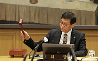 한은, 기준금리 동결…"부동산·환율 불안, 진정이 먼저"