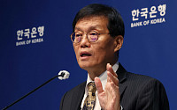이창용 한은 총재, 금통위 기준금리 결정에 관한 기자간담회 [포토]