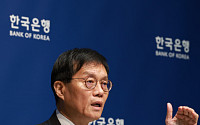 1.6%서 1.8%로?… 한은 성장률 전망 상향 여부에 시장 촉각