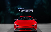 페라리 아말피 국내 공식 출시⋯가격·성능·디자인 등 관심 집중