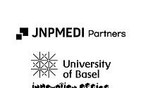 제이앤피메디파트너스, 스위스 바젤대학교 이노베이션실과 MOU