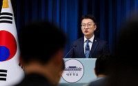 대통령실, 이상경 국토차관 논란에 "국민 목소리 엄중히 귀 기울여"