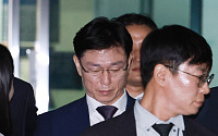 법원, ‘채 상병 순직 책임’ 임성근 구속⋯“증거 인멸 우려”