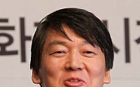 [포토]안철수 "박근혜와 내일이라도 만나고파"