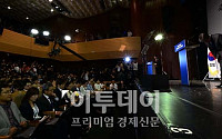 [포토]국민 앞에 고개숙인 안철수