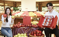 신세계백화점, 문경 명품 ‘감홍 사과’ 선보인다