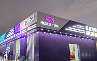 넥센타이어, 중동 첫 브랜드샵 개설…글로벌 샵브랜딩으로 현지 공략 가속