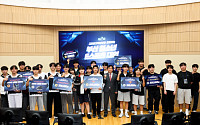 고리원자력본부, 부산 청소년 e스포츠 대회 성료…"미래 인재 육성"