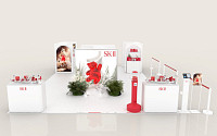 SK-II, 컬리뷰티페스타서 ‘피테라 매직베어 가든’ 팝업