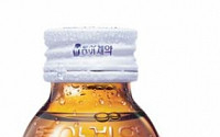 [추석 선물세트]동아제약 '박카스', 피로회복·영양공급 효과
