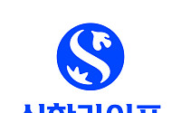 신한라이프, 3분기 누적 순익 5145억…전년比 10.1%↑