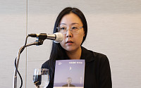 제15회 혼불문학상 '4인칭의 아이들'⋯김아나 "소설 속 아이들에게 주는 상"