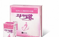 [추석 선물세트]종근당 '고운자임맘', 임산부도 마음놓고 먹는 영양제