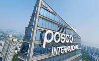 포스코인터, 노르웨이 에퀴노르와 ‘에너지 전환 협력' 강화