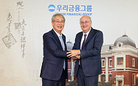 임종룡 우리금융 회장, 미주개발은행 총재 면담…한-중남미 금융협력 논의