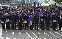 광화문광장에서 열린 10·29 이태원 참사 3주기 기억식 [포토]