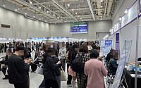 ‘AI로 JOB자’ 수원시 일자리박람회 2400명 몰렸다…177명 2차 면접 확정