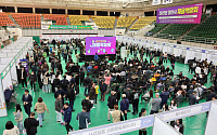 "현장에 구직 열기… 기업은 인재 찾기" 양산시 채용박람회 성황
