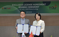 [BioS]GC셀, '中 첫 BCMA CAR-T' 이아소와 국내 도입계약