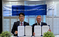 LS일렉트릭, 英 일렉시스와 MOU…데이터센터용 배전반 공동개발