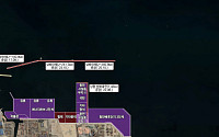 울산신항 2단계 개발사업 완료⋯에너지 산업 중심 항만 기반 구축