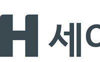세아홀딩스, 세아특수강 100% 자회사 편입…경영 효율·기업가치↑