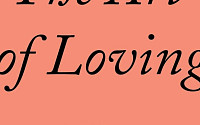 사랑도 돈도…실패를 통해 배운다 [읽다 보니, 경제]