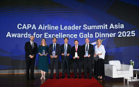 대한항공, CAPA 선정 ‘올해의 아시아 항공사’