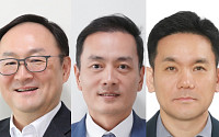 동원그룹, 대표이사 인사 단행…동원시스템즈 신임 대표에 윤성노