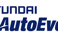 현대오토에버, 3분기 영업익 708억, 34.8% ↑…3분기 기준 역대 최대
