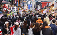 핼러윈데이, 북적이는 홍대거리 [포토]